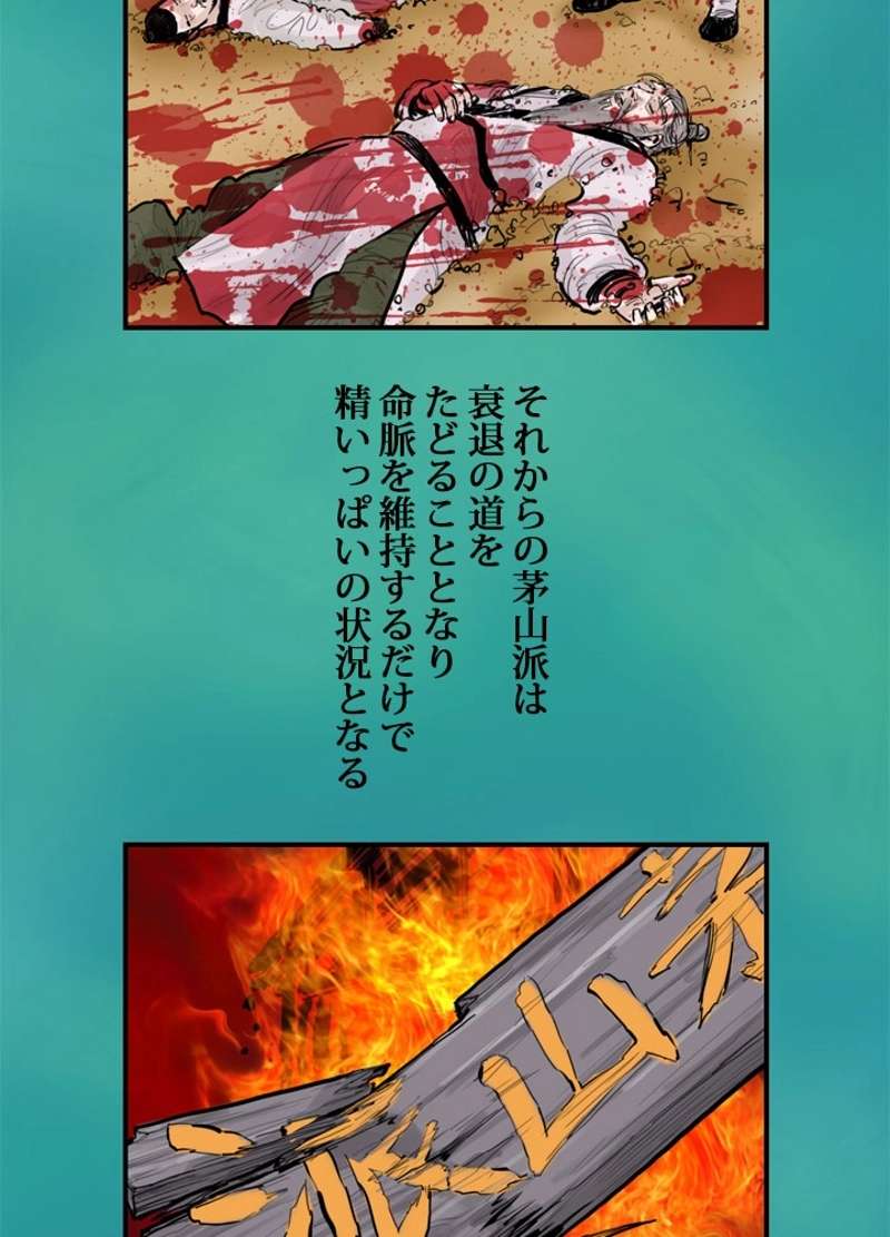 P40