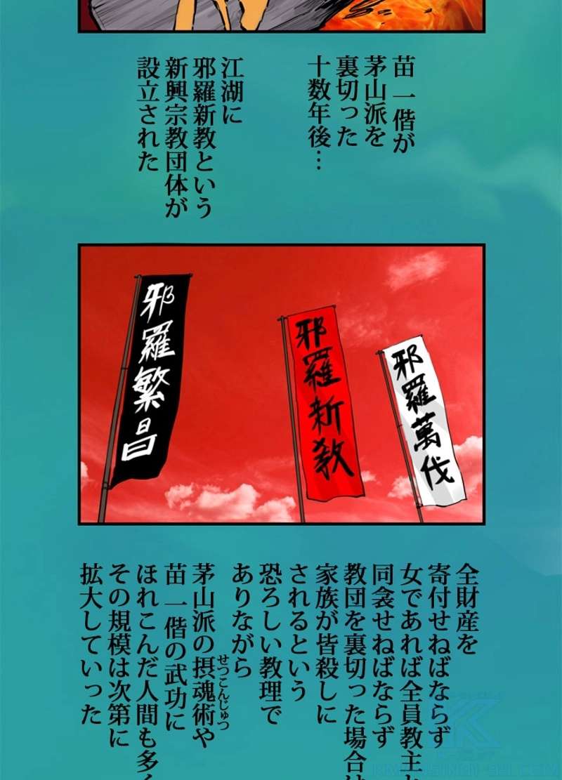 P41
