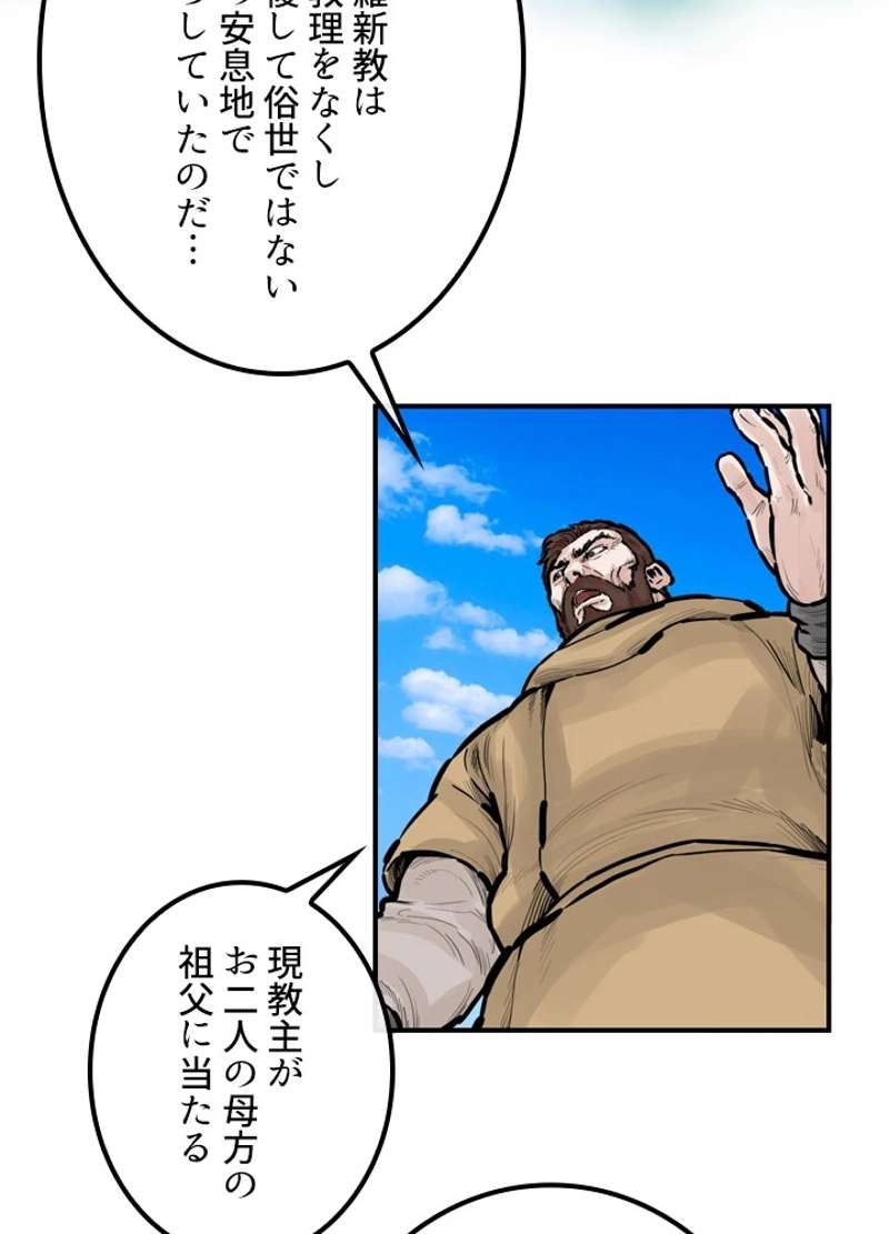 P46