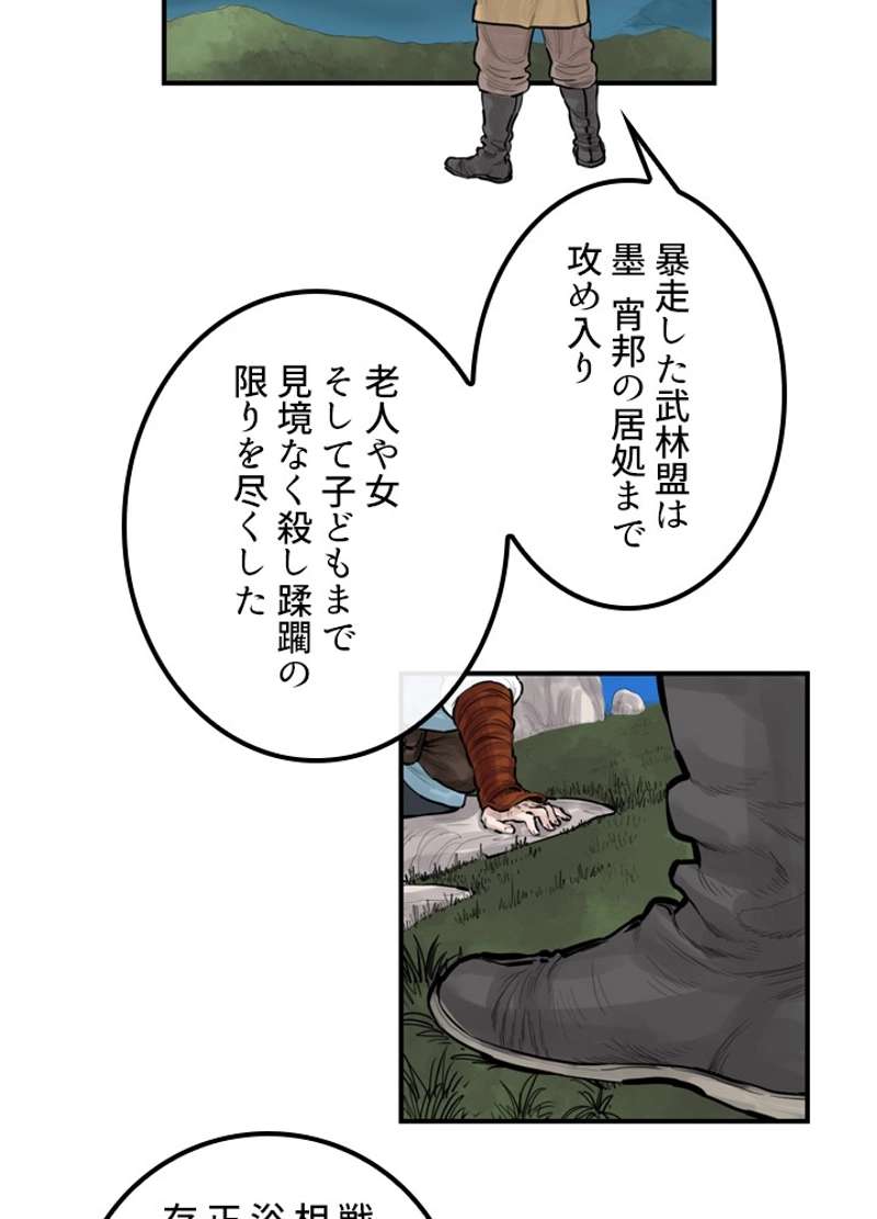 P57