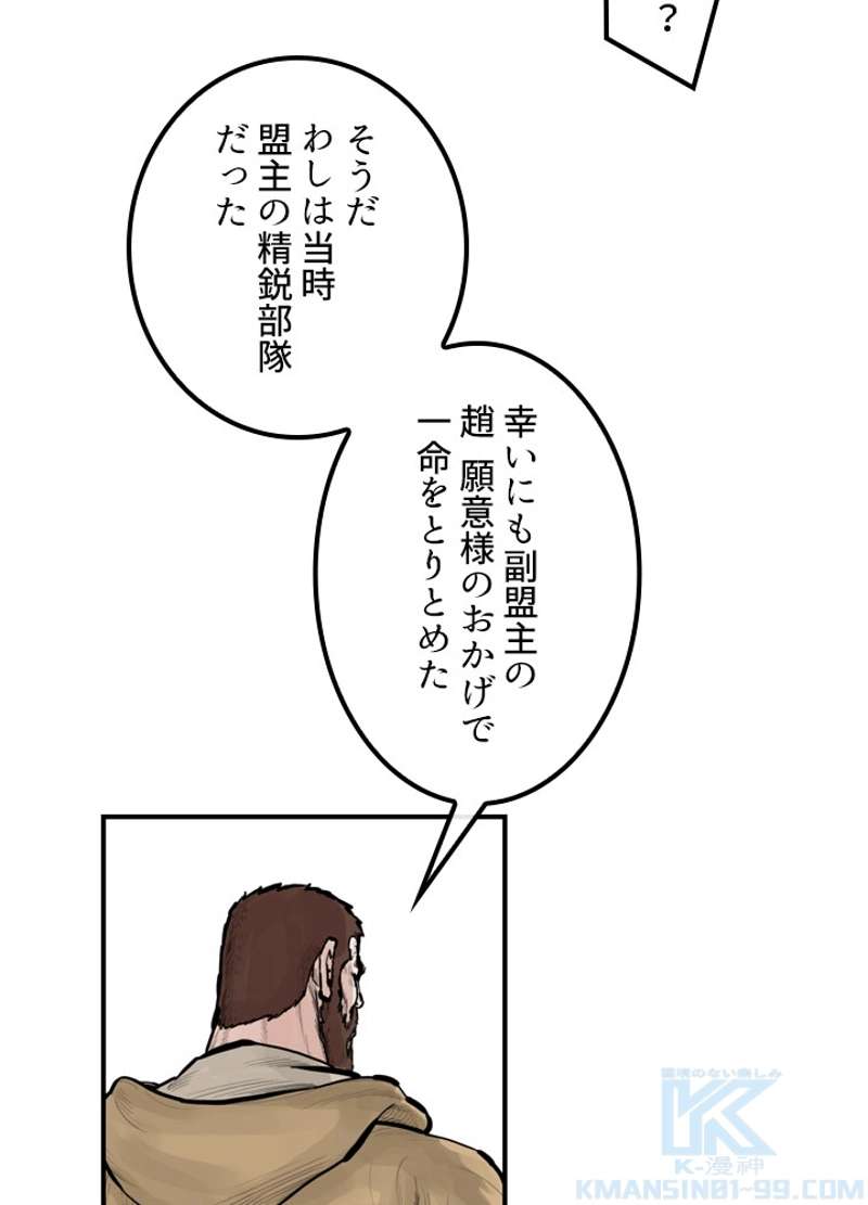P62