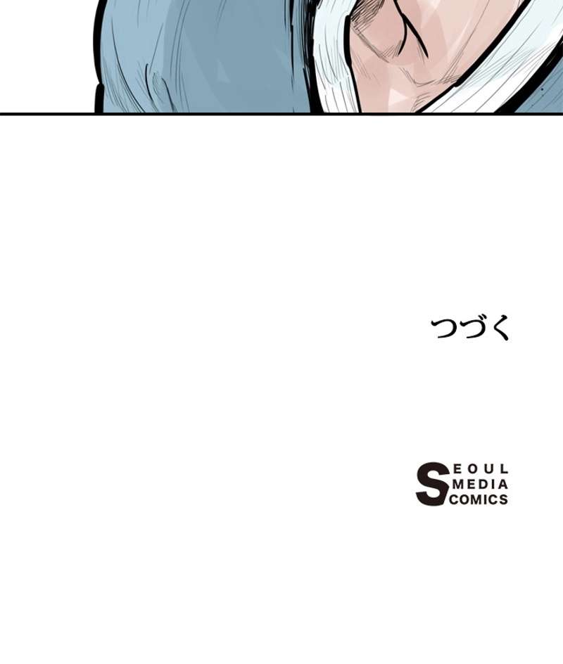 P66