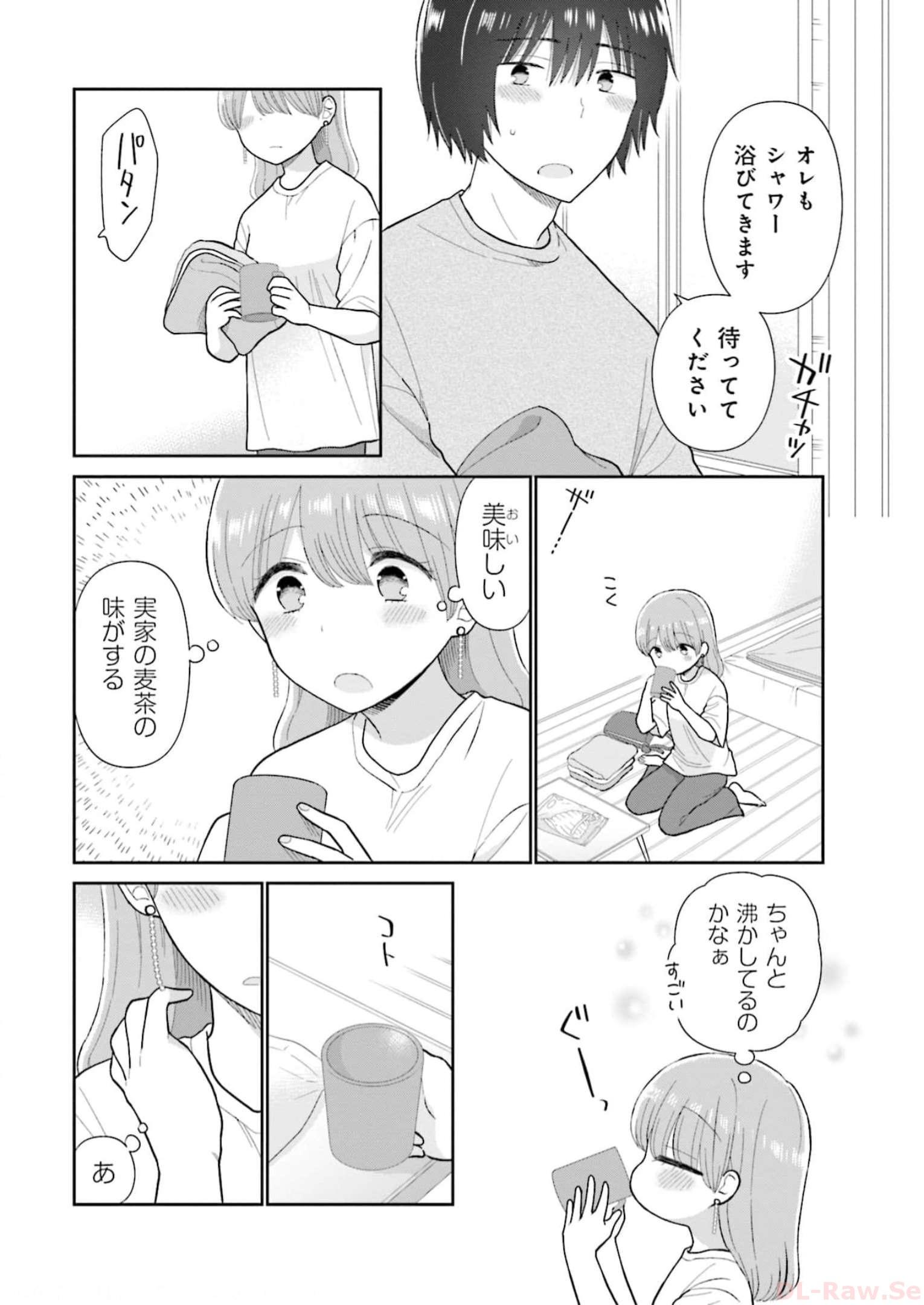 P26