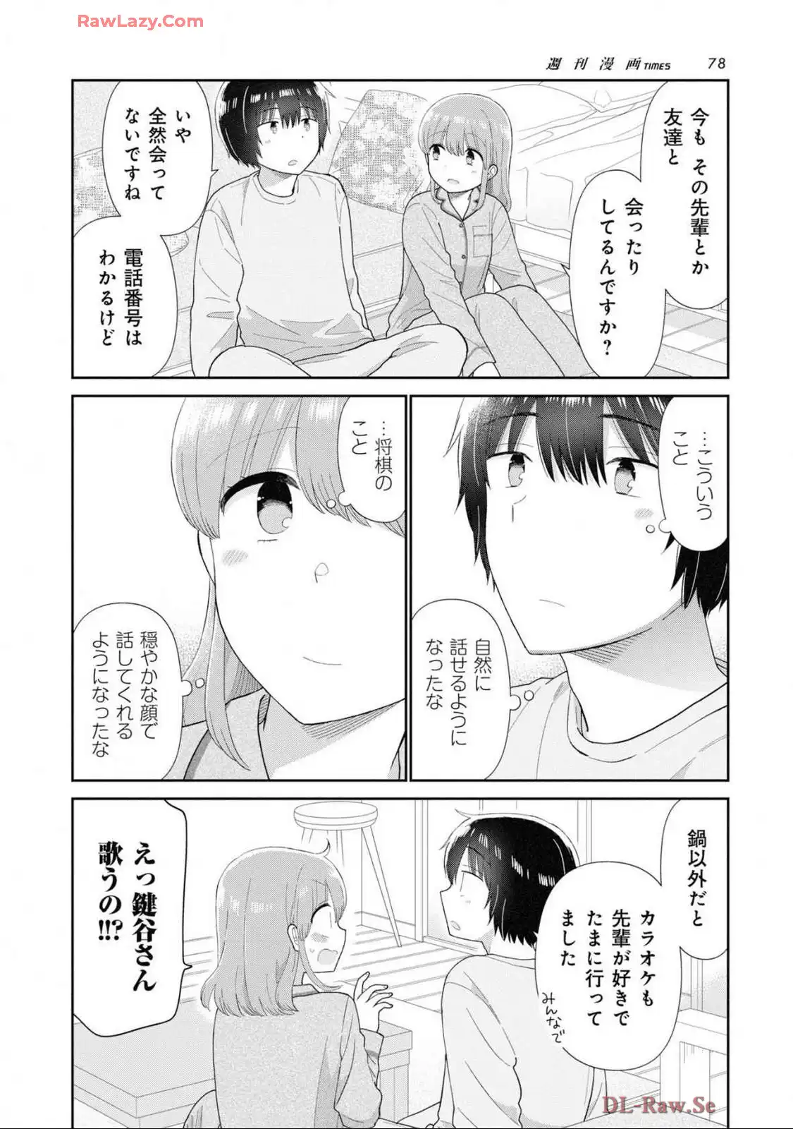 P20