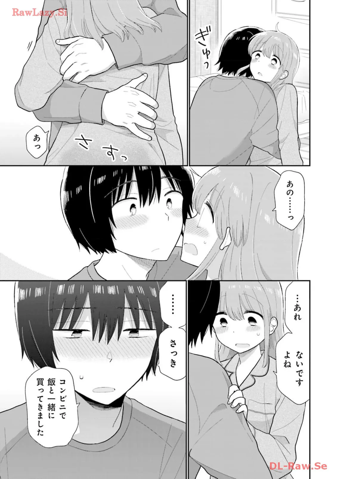 P25