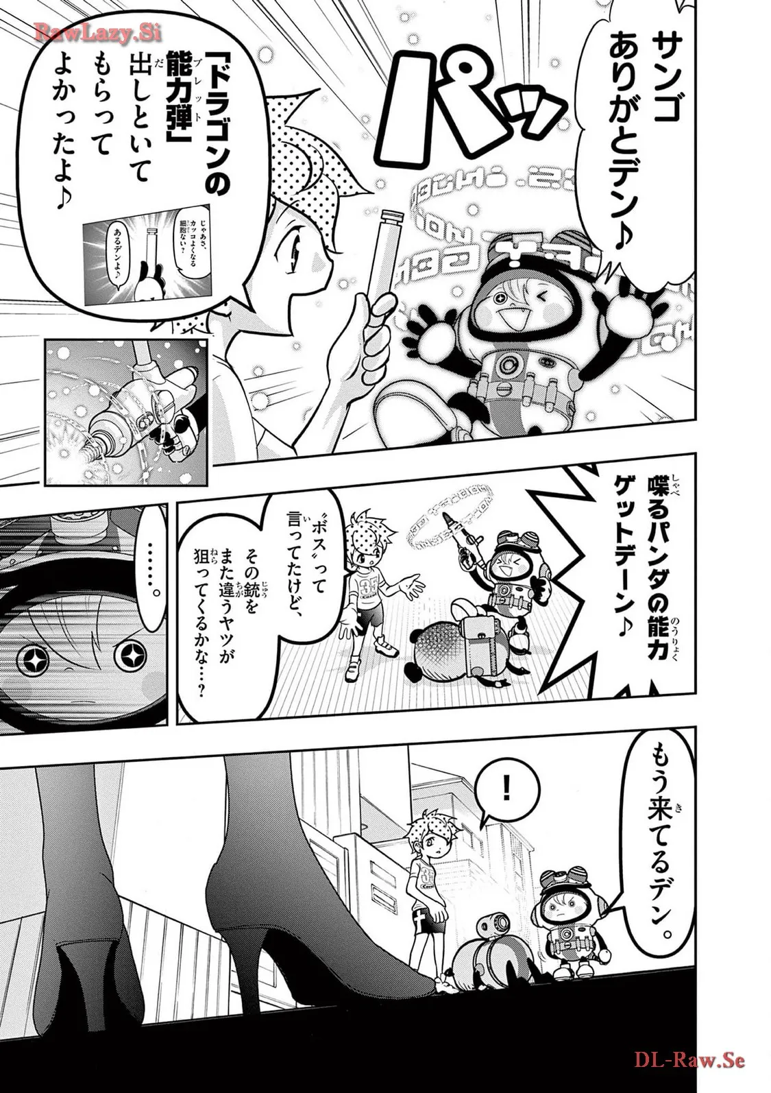 P19