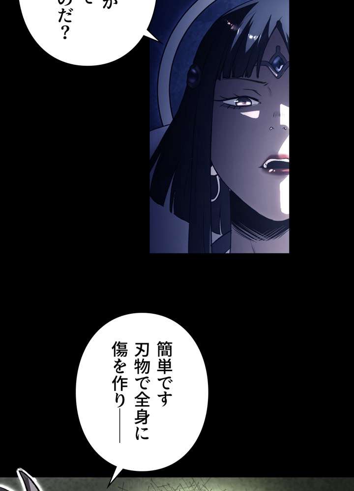 P35
