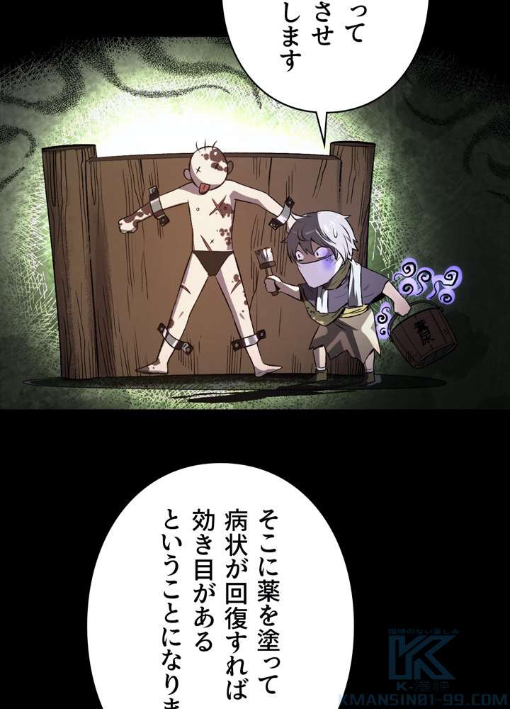 P37