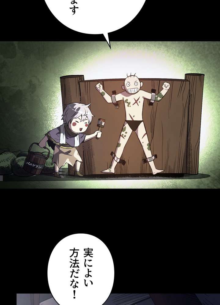 P38