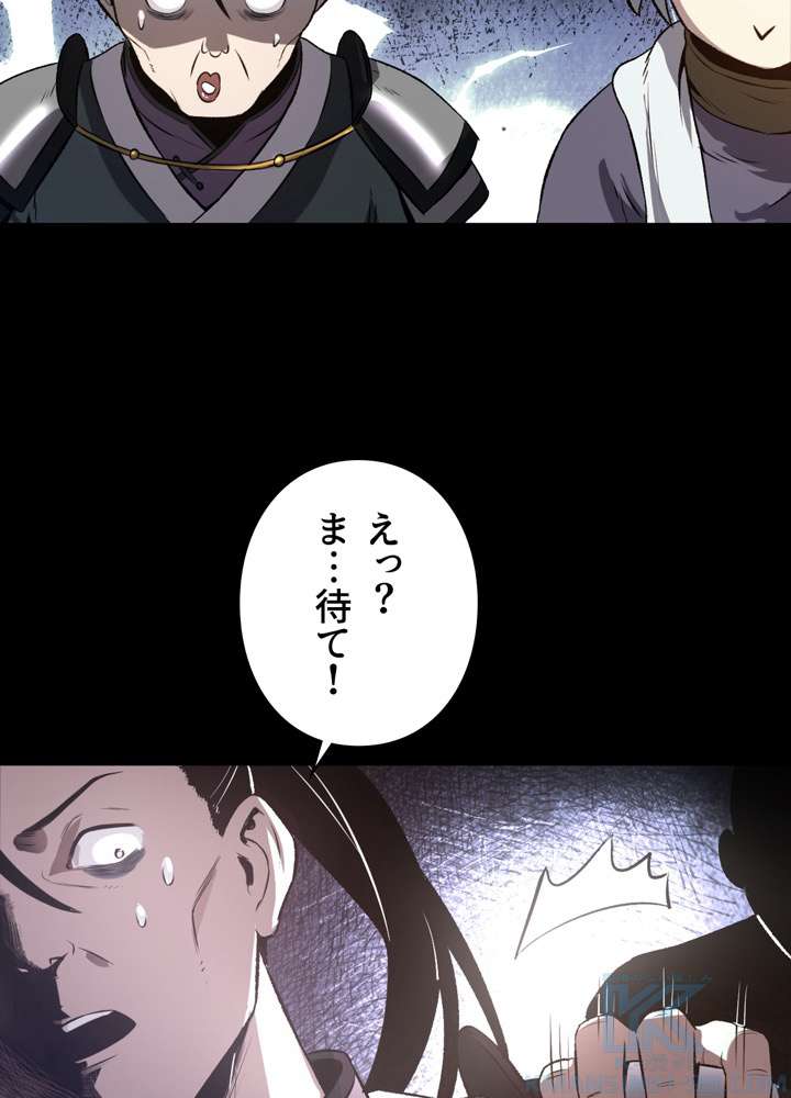 P46