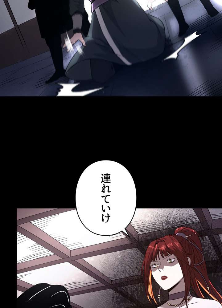 P48