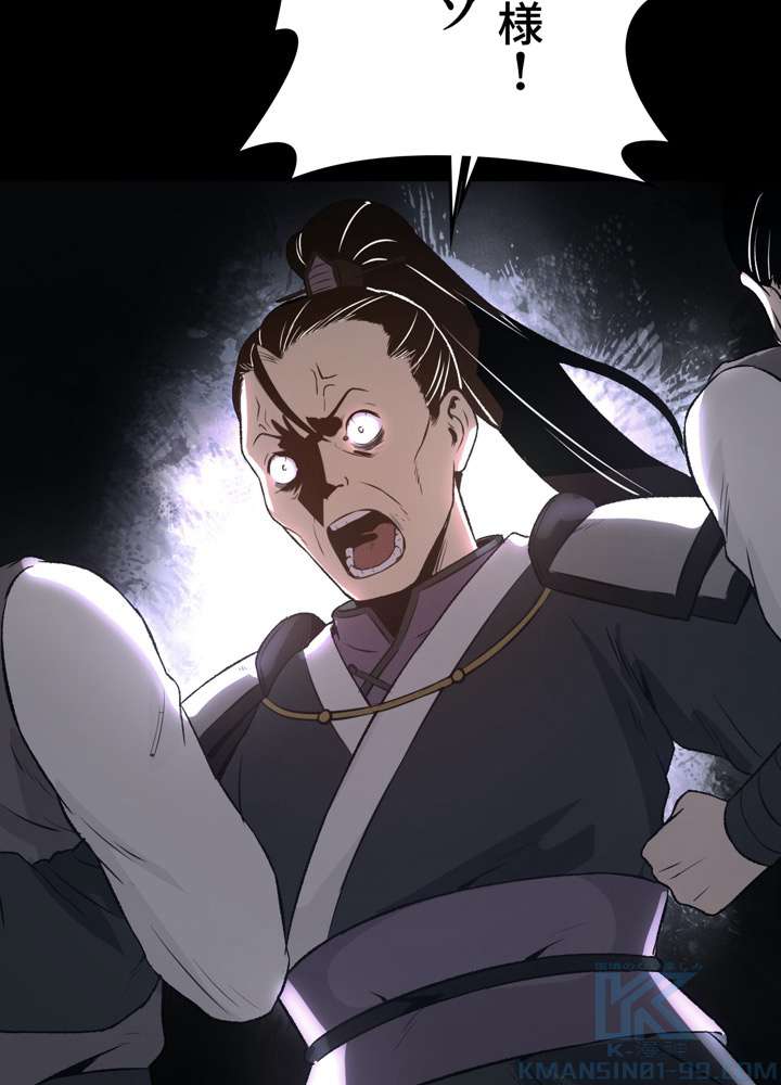 P52