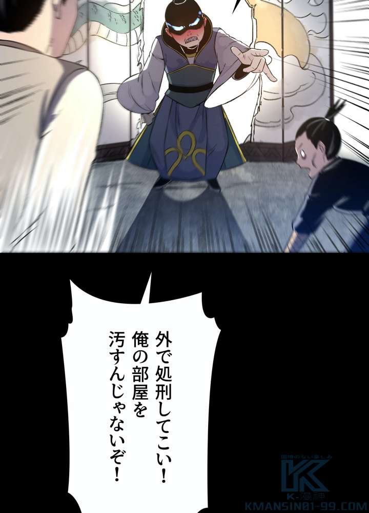 P37