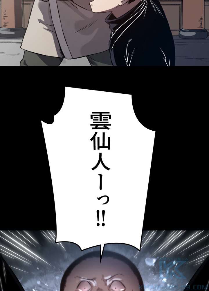 P40