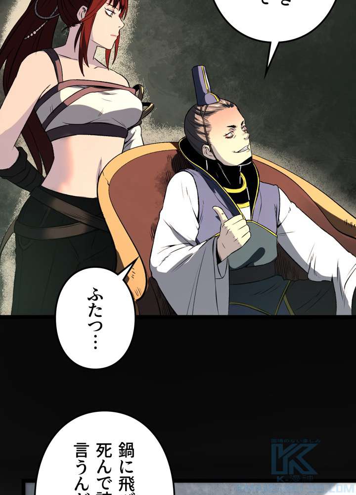 P37