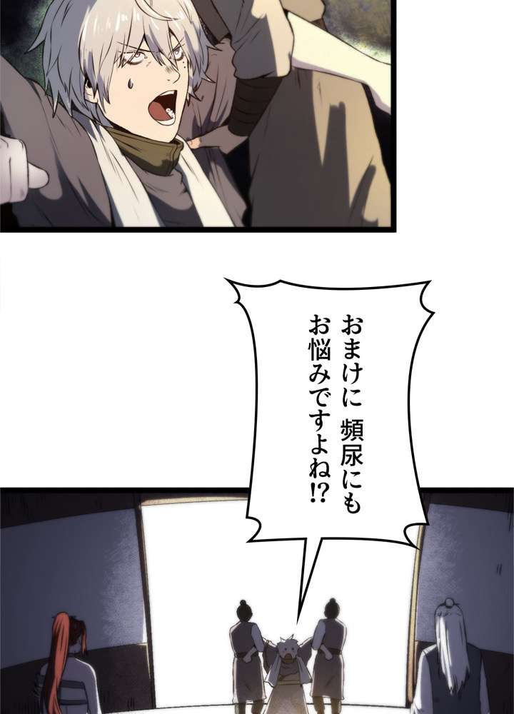 P35
