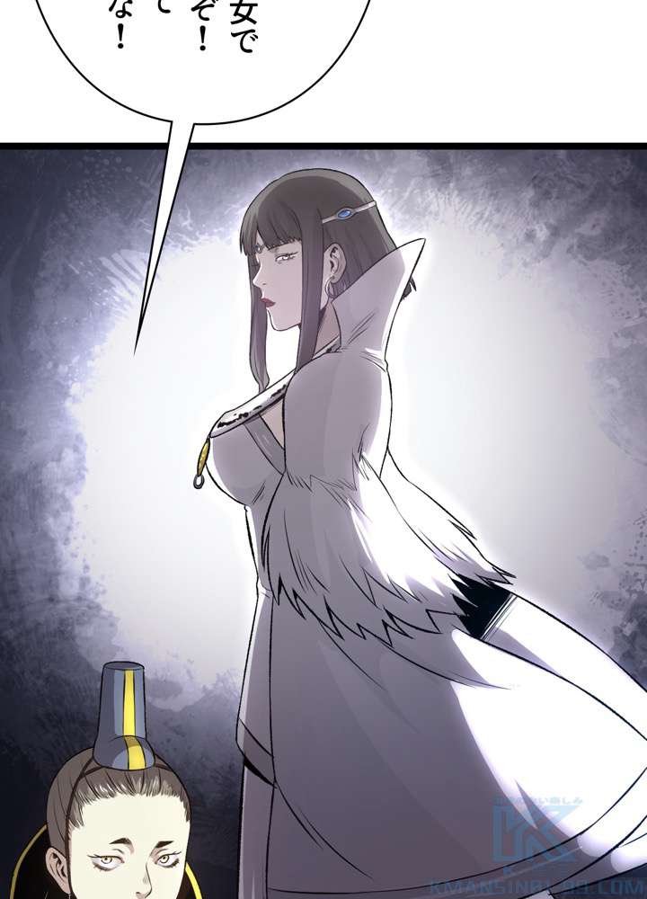 P34