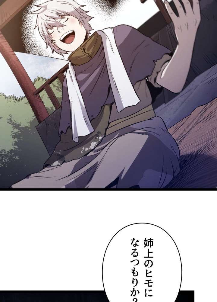 P42