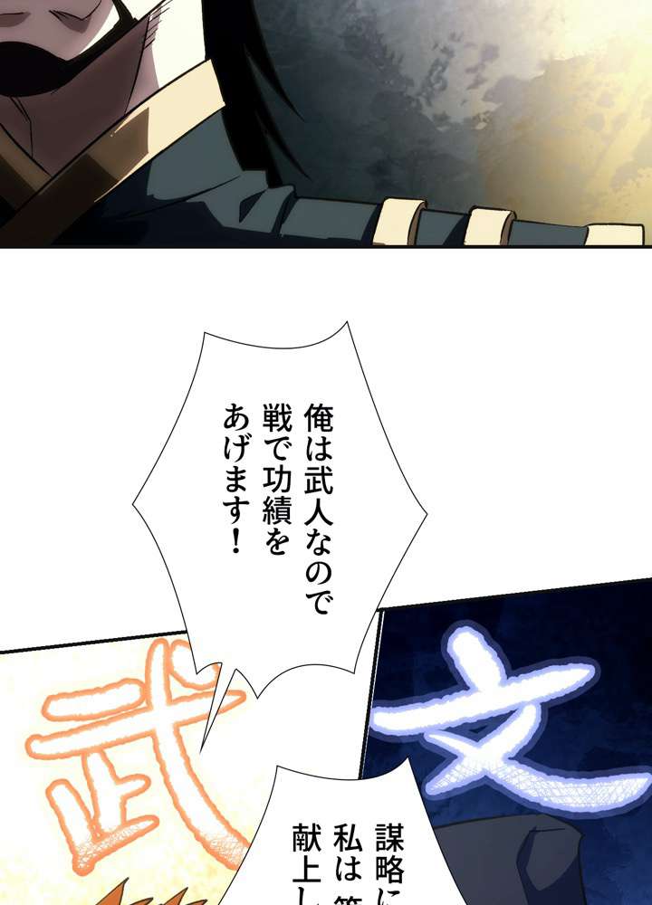 P53