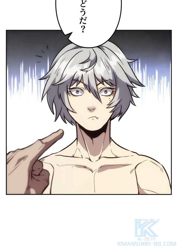 P55