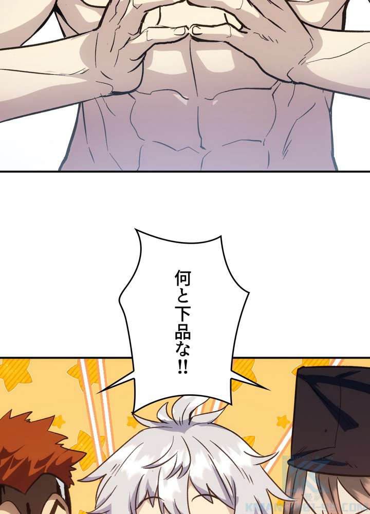 P58