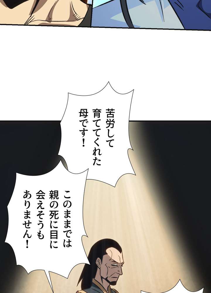 P63