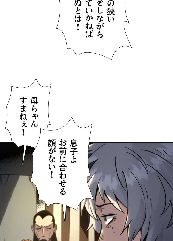 P65
