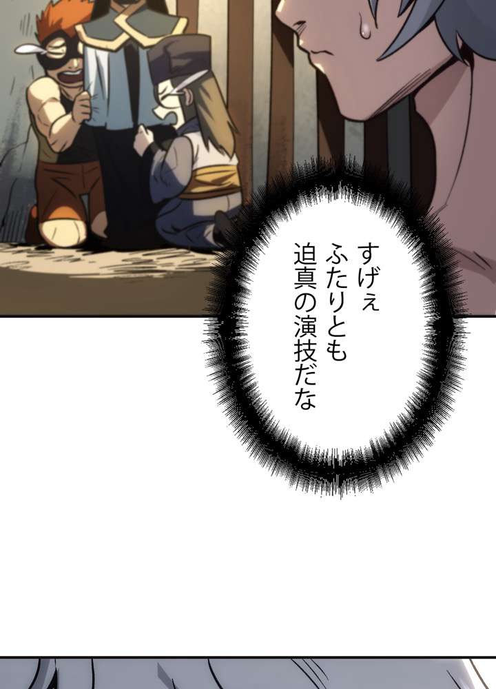 P66