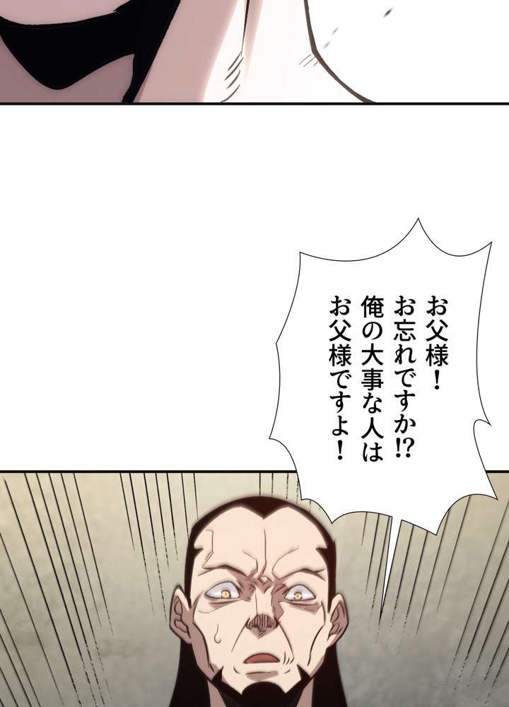 P68