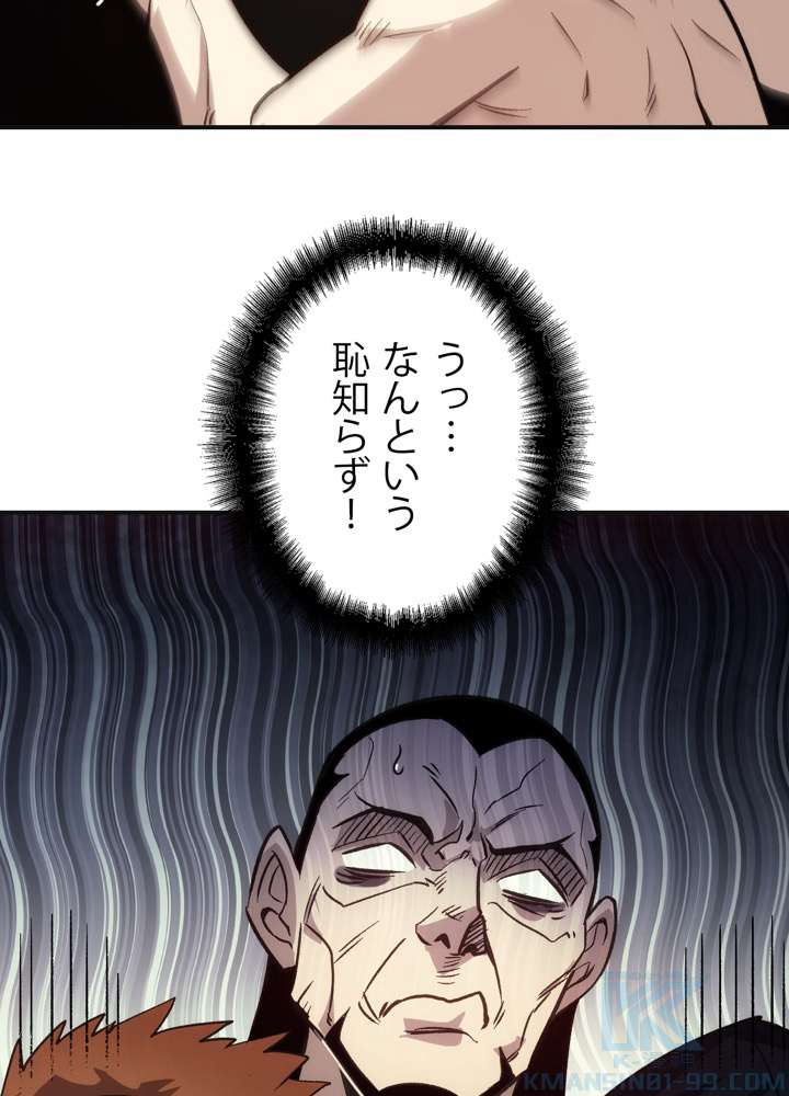 P70