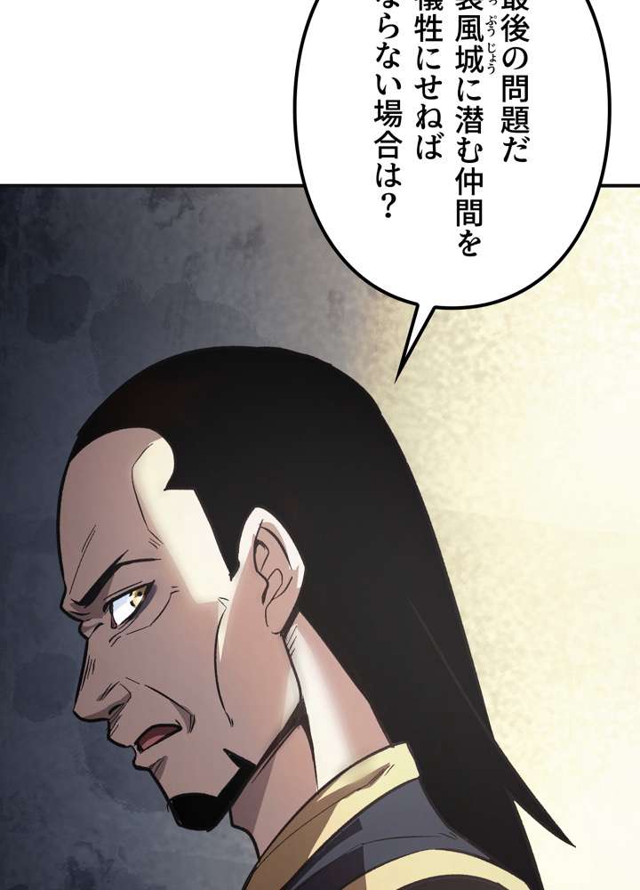 P72