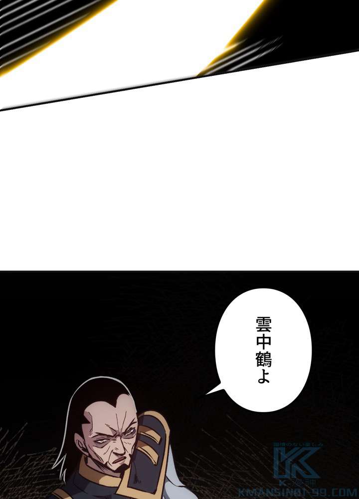 P85