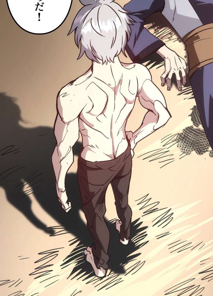 P87