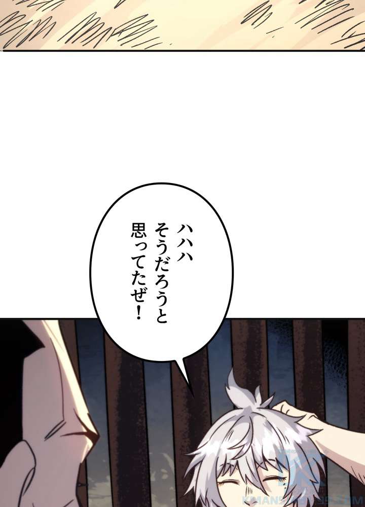 P88