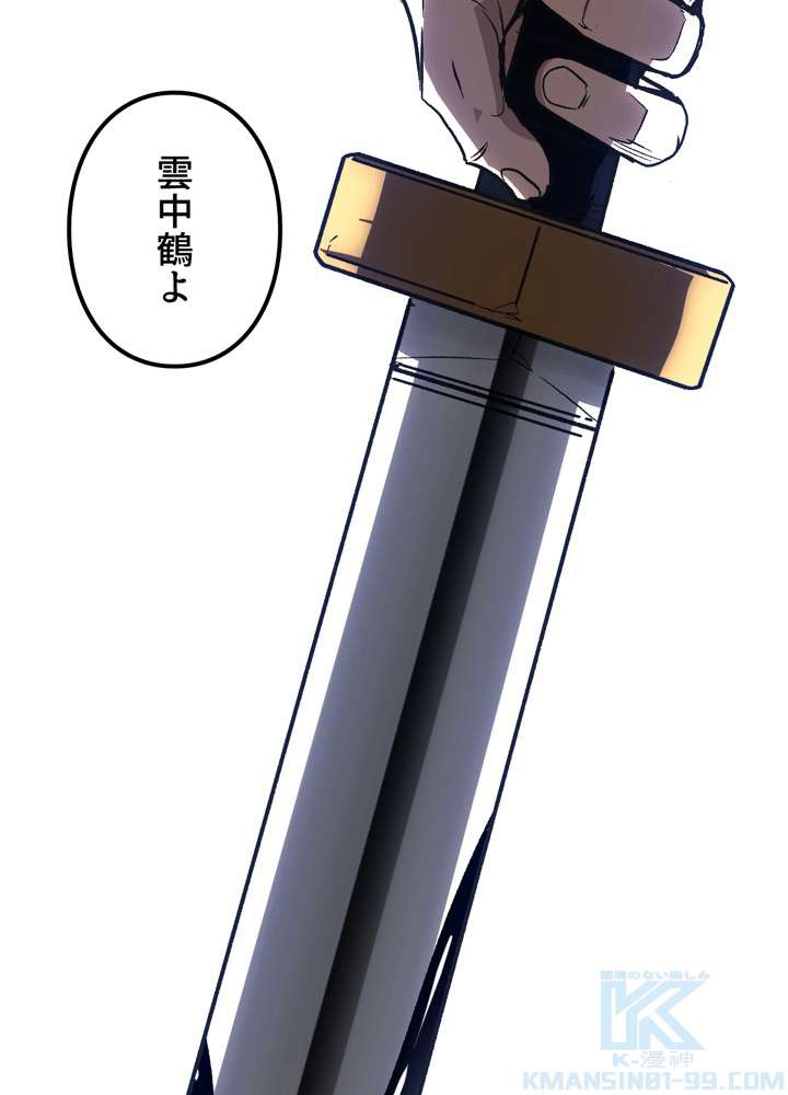 P91