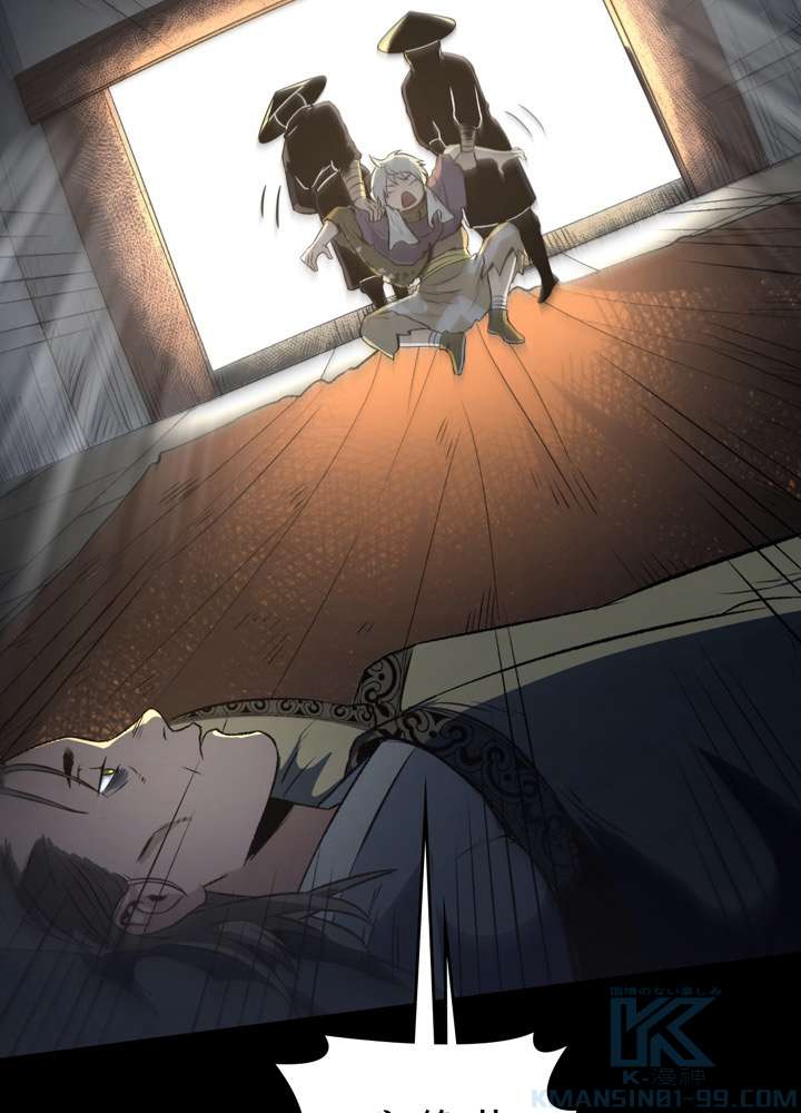 P46