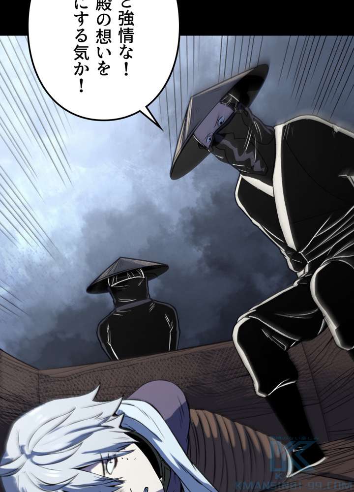 P49