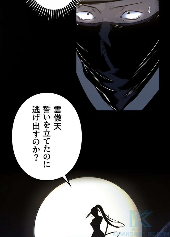 P58