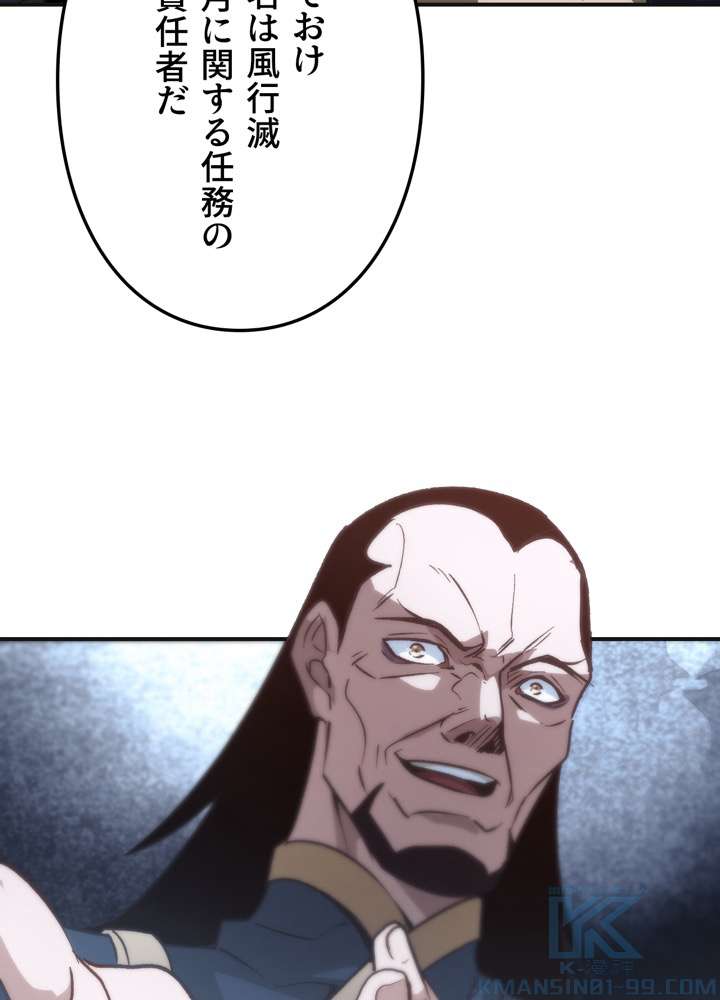 P34