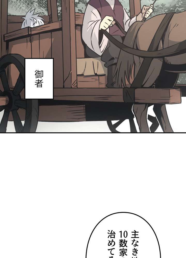 P39