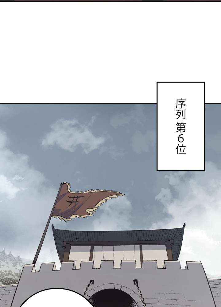 P41