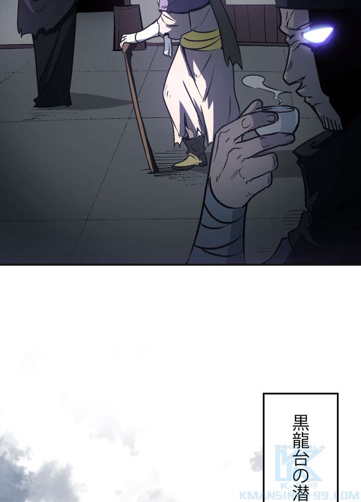 P49