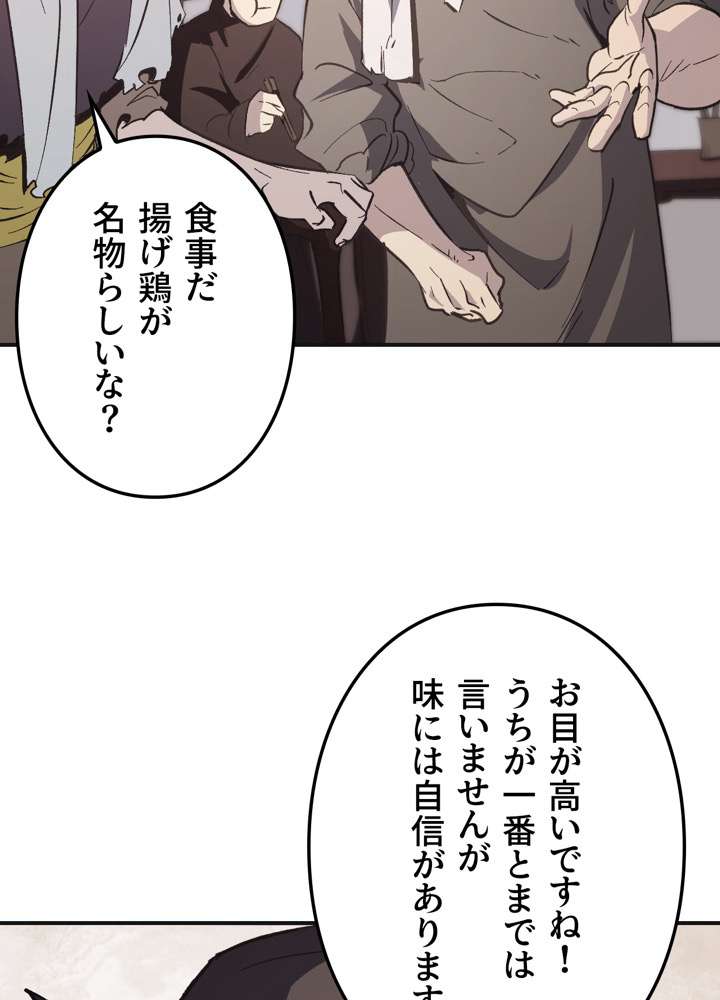 P53