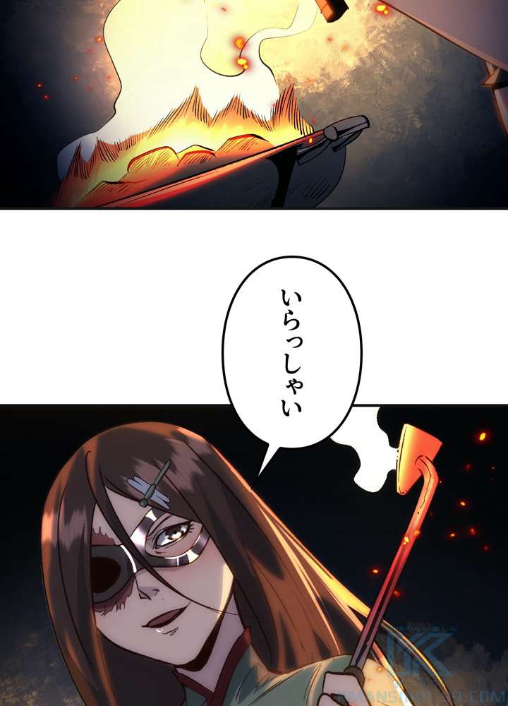P67