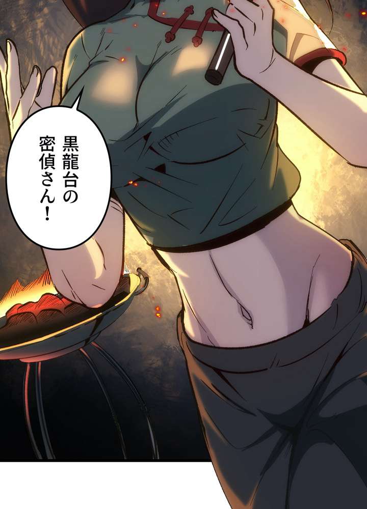 P68