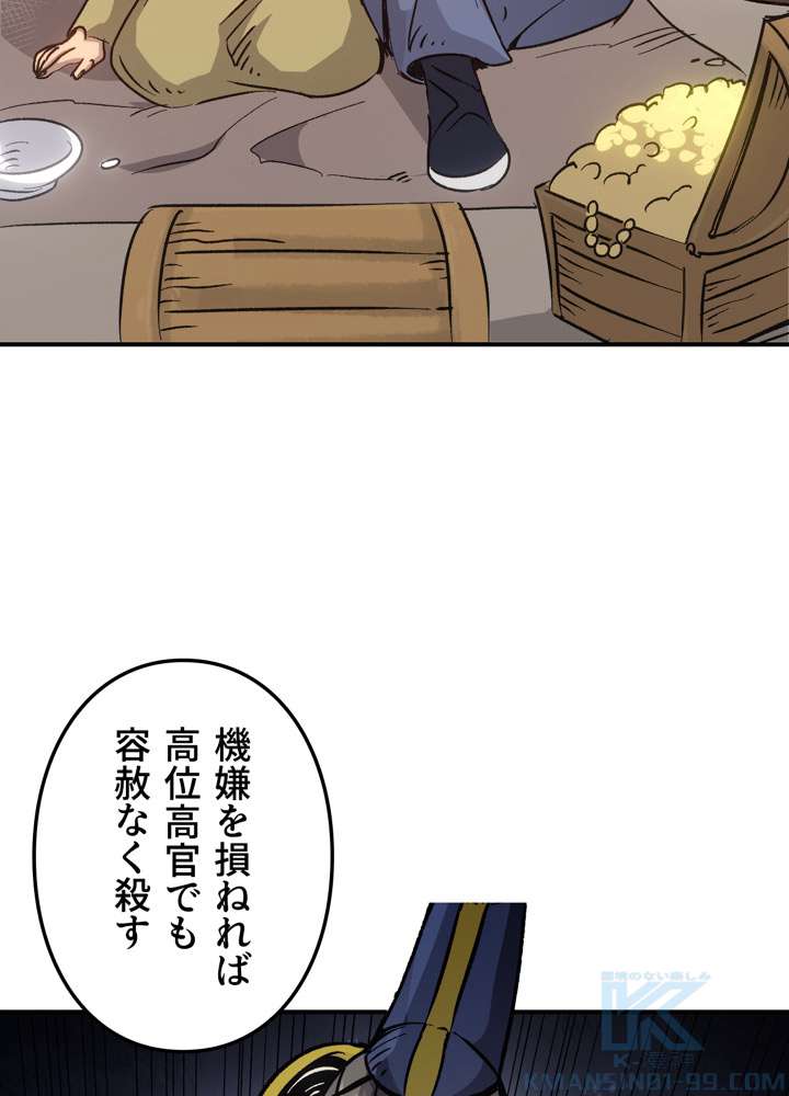 P40