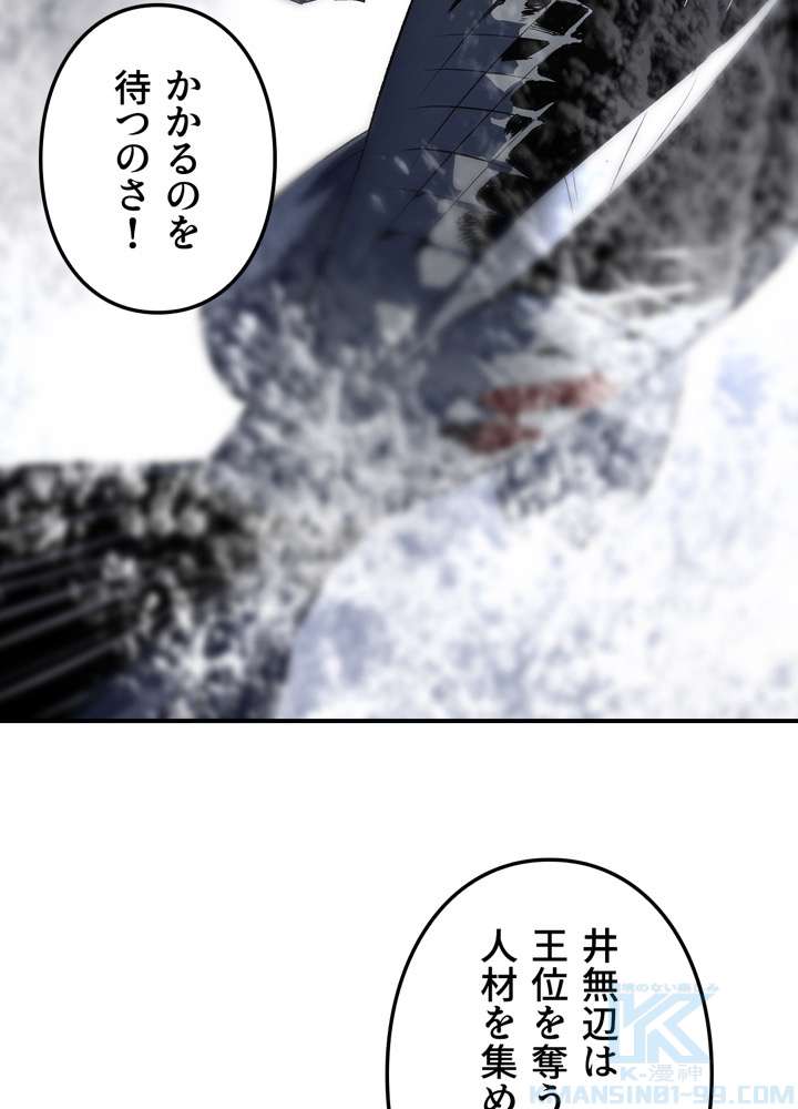P64