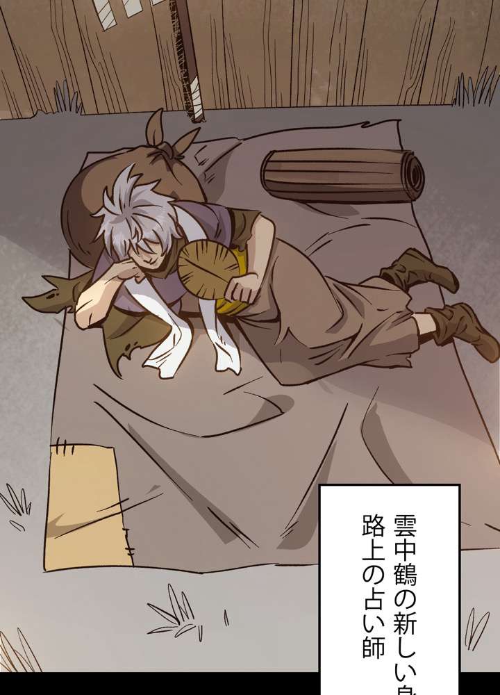 P68