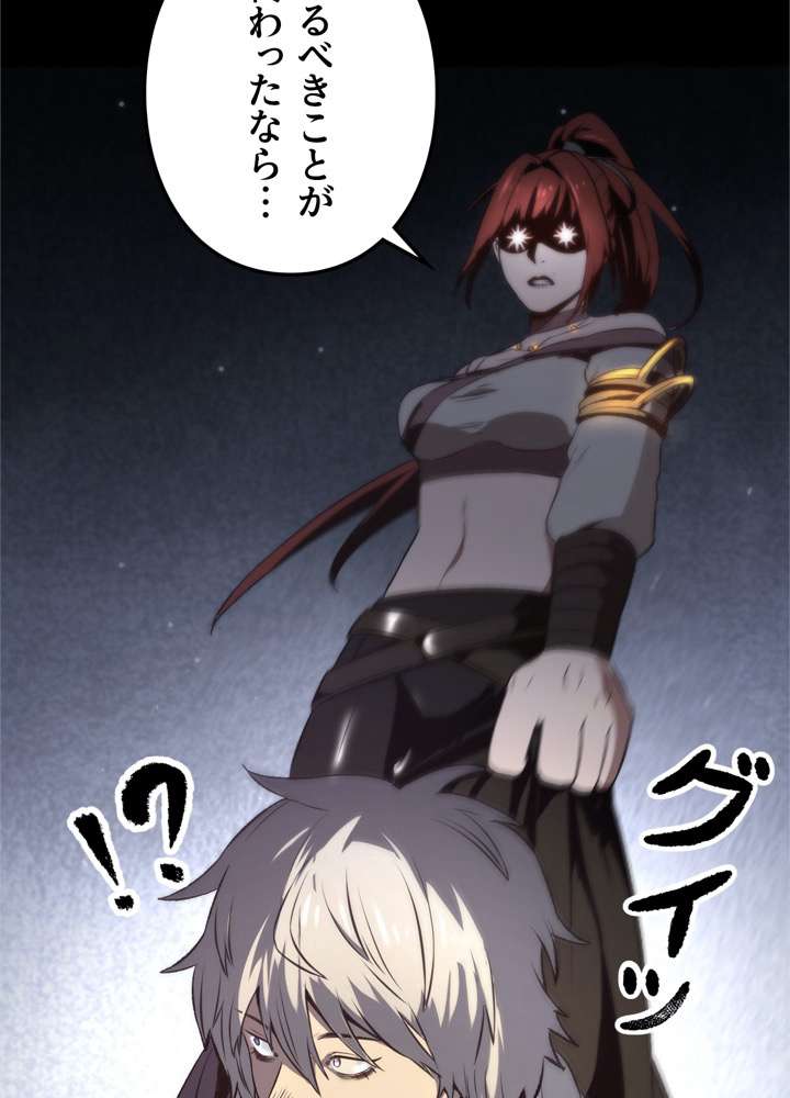 P24