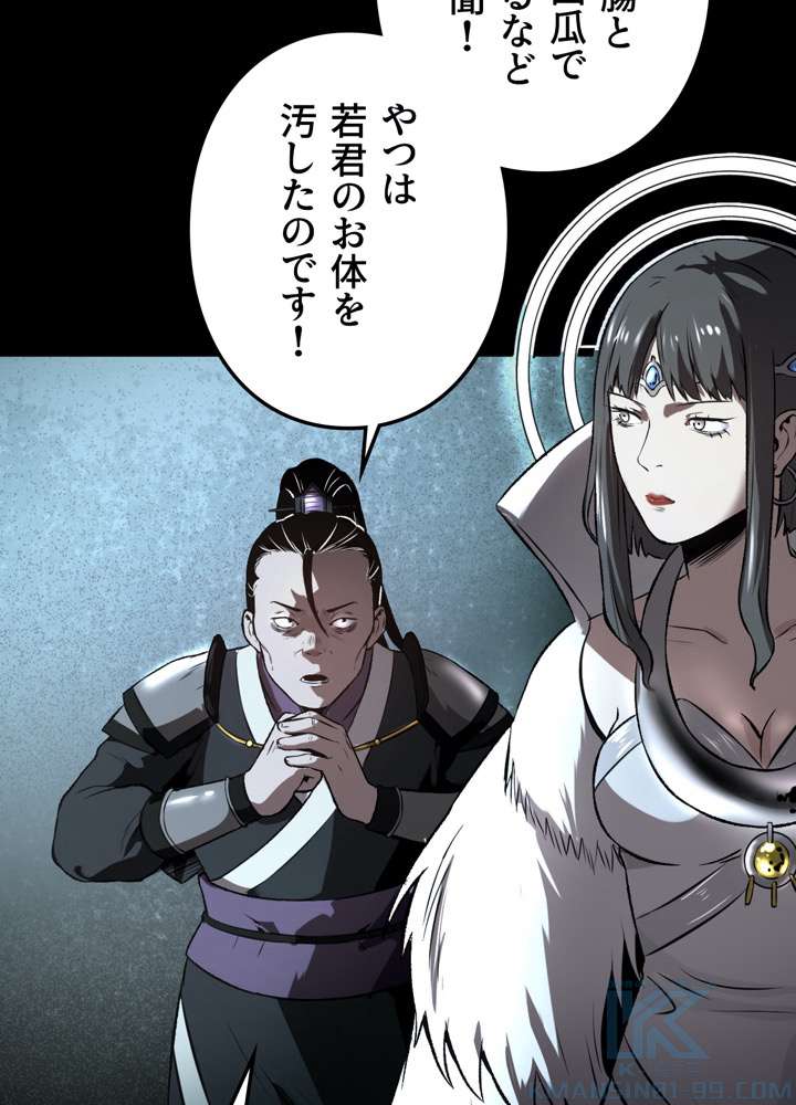 P34